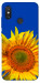 Чехол Sunflower для Xiaomi Mi 8