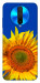 Чехол Sunflower для Xiaomi Redmi K30