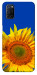 Чехол Sunflower для Oppo A92
