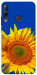 Чохол Sunflower для Huawei P40 Lite E