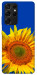 Чехол Sunflower для Galaxy S21 Ultra