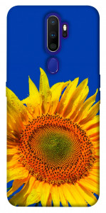 Чохол Sunflower для Oppo A9 (2020)