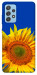 Чохол Sunflower для Galaxy A52