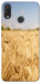 Чехол Поле пшеницы для Huawei Nova 3i