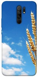 Чехол Пшеница для Xiaomi Redmi 9
