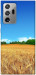 Чехол Пшеничное поле для Galaxy Note 20 Ultra
