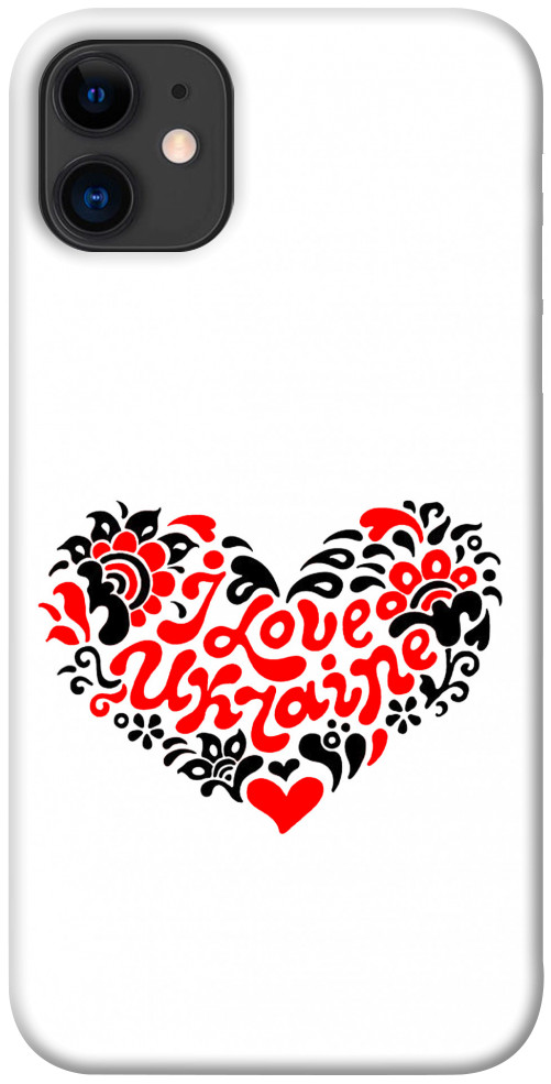 

Чехол С Украиной в сердце для iPhone 11 1151212
