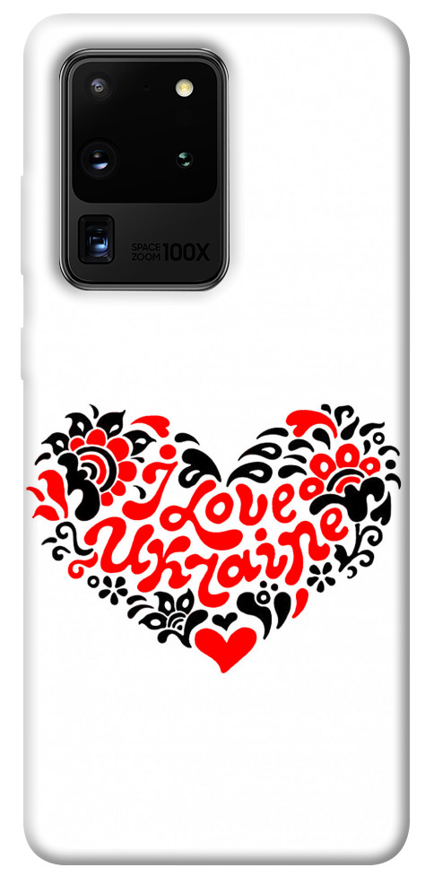 

Чохол З Україною у серці для Galaxy S20 Ultra (2020) 1151230