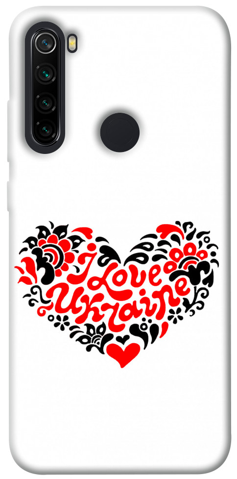 

Чохол З Україною у серці для Xiaomi Redmi Note 8 1151261