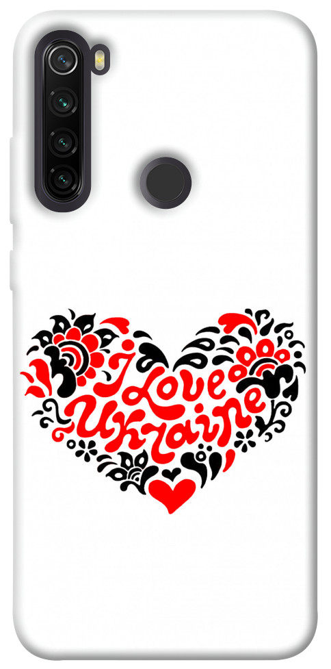 

Чохол З Україною у серці для Xiaomi Redmi Note 8T 1151263