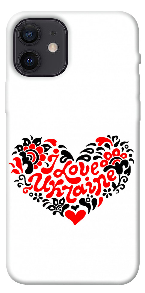 

Чехол С Украиной в сердце для iPhone 12 1151285