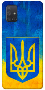 Чохол Символіка України для Galaxy A71 (2020)