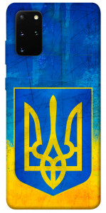 Чехол Символика Украины для Galaxy S20 Plus (2020)