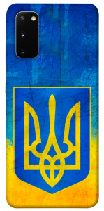 Чехол Символика Украины для Galaxy S20 (2020)