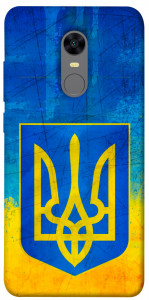 Чехол Символика Украины для Xiaomi Redmi 5 Plus