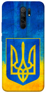 Чохол Символіка України для Xiaomi Redmi 9