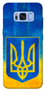 Чохол Символіка України для Galaxy S8 (G950)