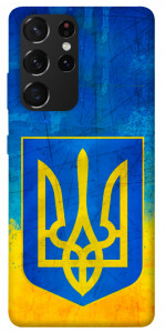 Чехол Символика Украины для Galaxy S21 Ultra