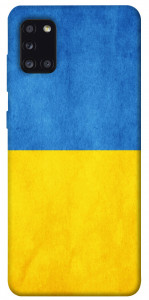 Чехол Флаг України для Galaxy A31 (2020)