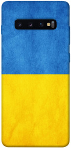 Чохол Флаг України для Galaxy S10 Plus (2019)