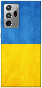 Чехол Флаг України для Galaxy Note 20 Ultra