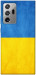 Чехол Флаг України для Galaxy Note 20 Ultra