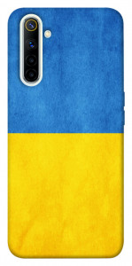 Чехол Флаг України для Realme 6
