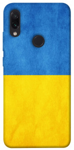 Чехол Флаг України для Xiaomi Redmi Note 7