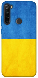 Чохол Флаг України для Xiaomi Redmi Note 8T