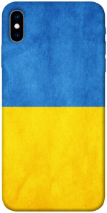 Чехол Флаг України для iPhone XS (5.8")