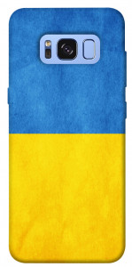 Чехол Флаг України для Galaxy S8 (G950)