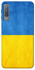 Чехол Флаг України для Galaxy A7 (2018)