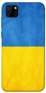 Чехол Флаг України для Huawei Y5p