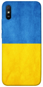 Чохол Флаг України для Xiaomi Redmi 9A
