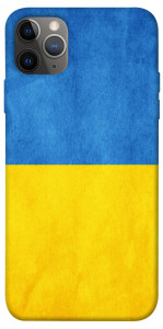 Чехол Флаг України для iPhone 12 Pro