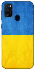 Чехол Флаг України для Samsung Galaxy M21