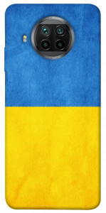 Чохол Флаг України для Xiaomi Mi 10T Lite