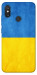 Чехол Флаг України для Xiaomi Mi 8