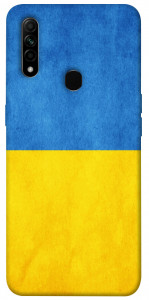 Чехол Флаг України для Oppo A31