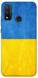 Чехол Флаг України для Huawei P Smart (2020)