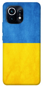 Чехол Флаг України для Xiaomi Mi 11