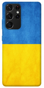 Чехол Флаг України для Galaxy S21 Ultra