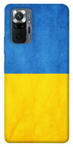 Чохол Флаг України для Xiaomi Redmi Note 10 Pro