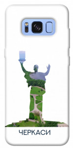 Чехол Черкаси для Galaxy S8 (G950)