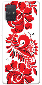 Чохол Червона вишиванка для Galaxy A71 (2020)