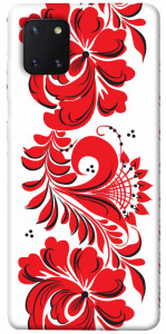 Чохол Червона вишиванка для Galaxy Note 10 Lite (2020)