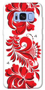 Чехол Червона вишиванка для Galaxy S8 (G950)