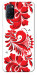 Чехол Червона вишиванка для Oppo A92