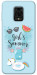Чохол Girls summer для Xiaomi Redmi Note 9 Pro