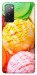 Чохол Ice cream для Galaxy S20 FE